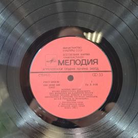 Картинка 3