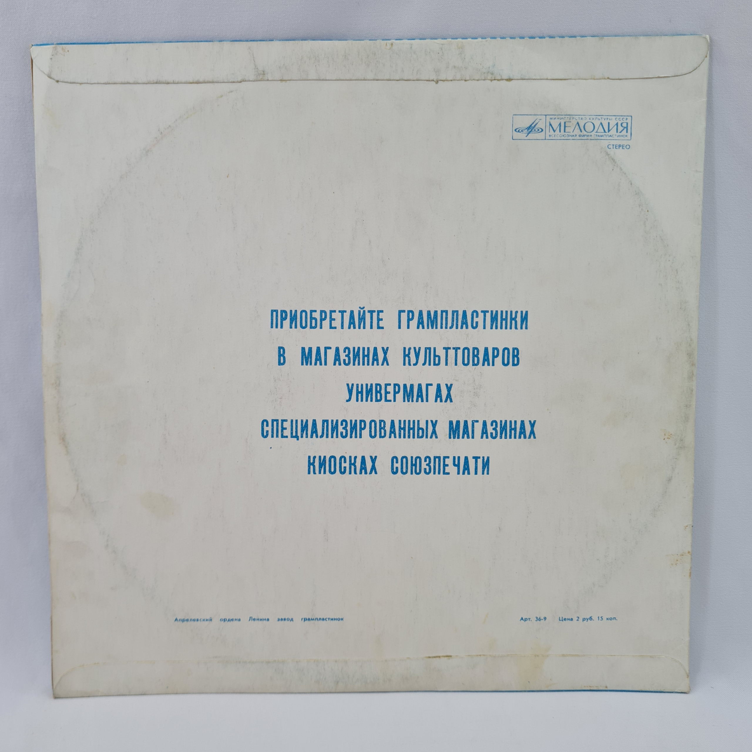 Картинка 6