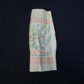 Картинка 2