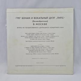 Картинка 6