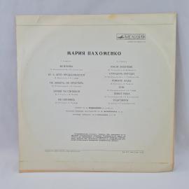 Картинка 6