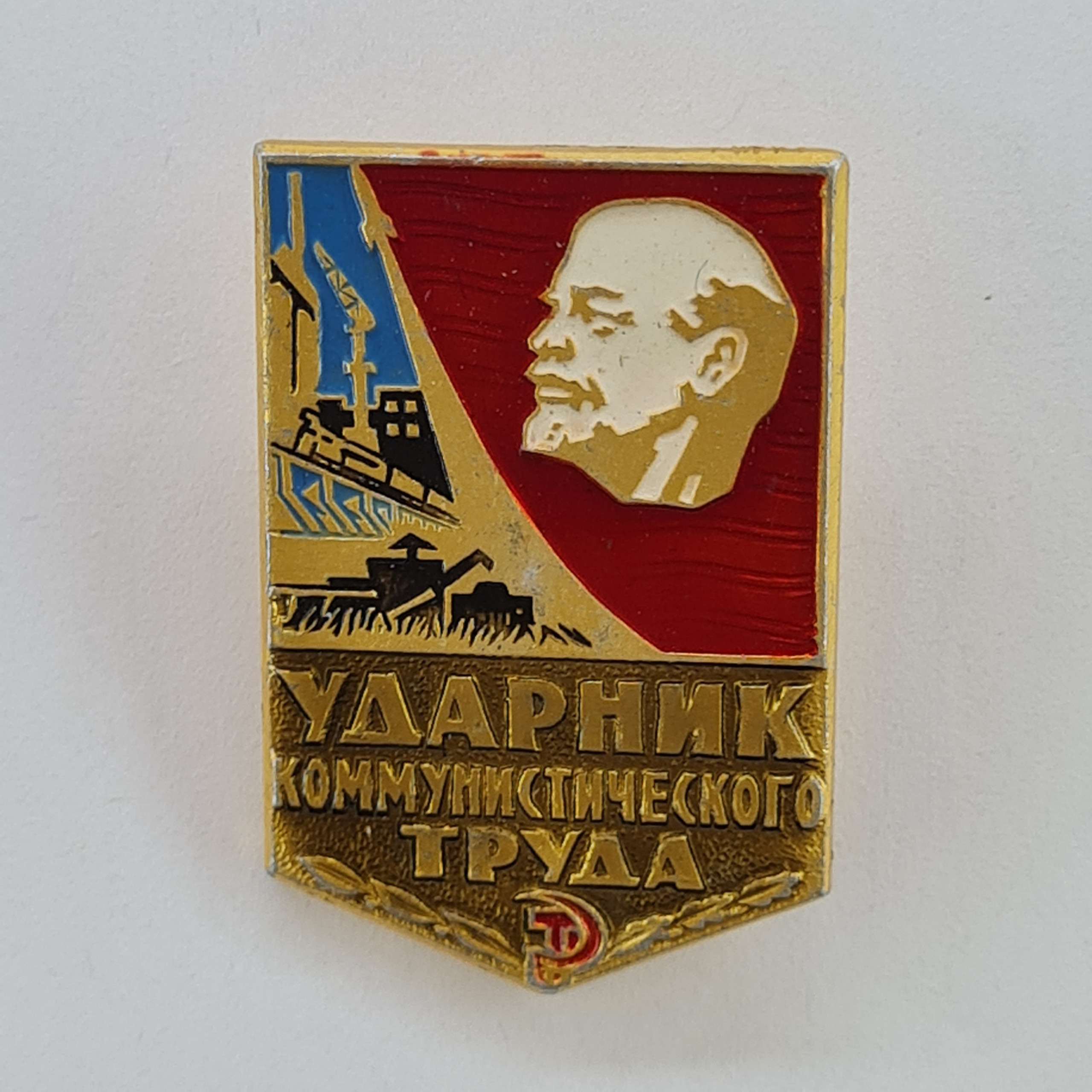 Картинка 1