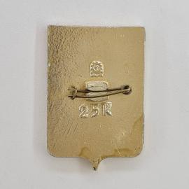 Картинка 2