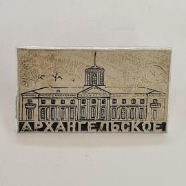 Картинка 1