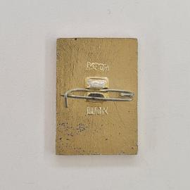 Картинка 2