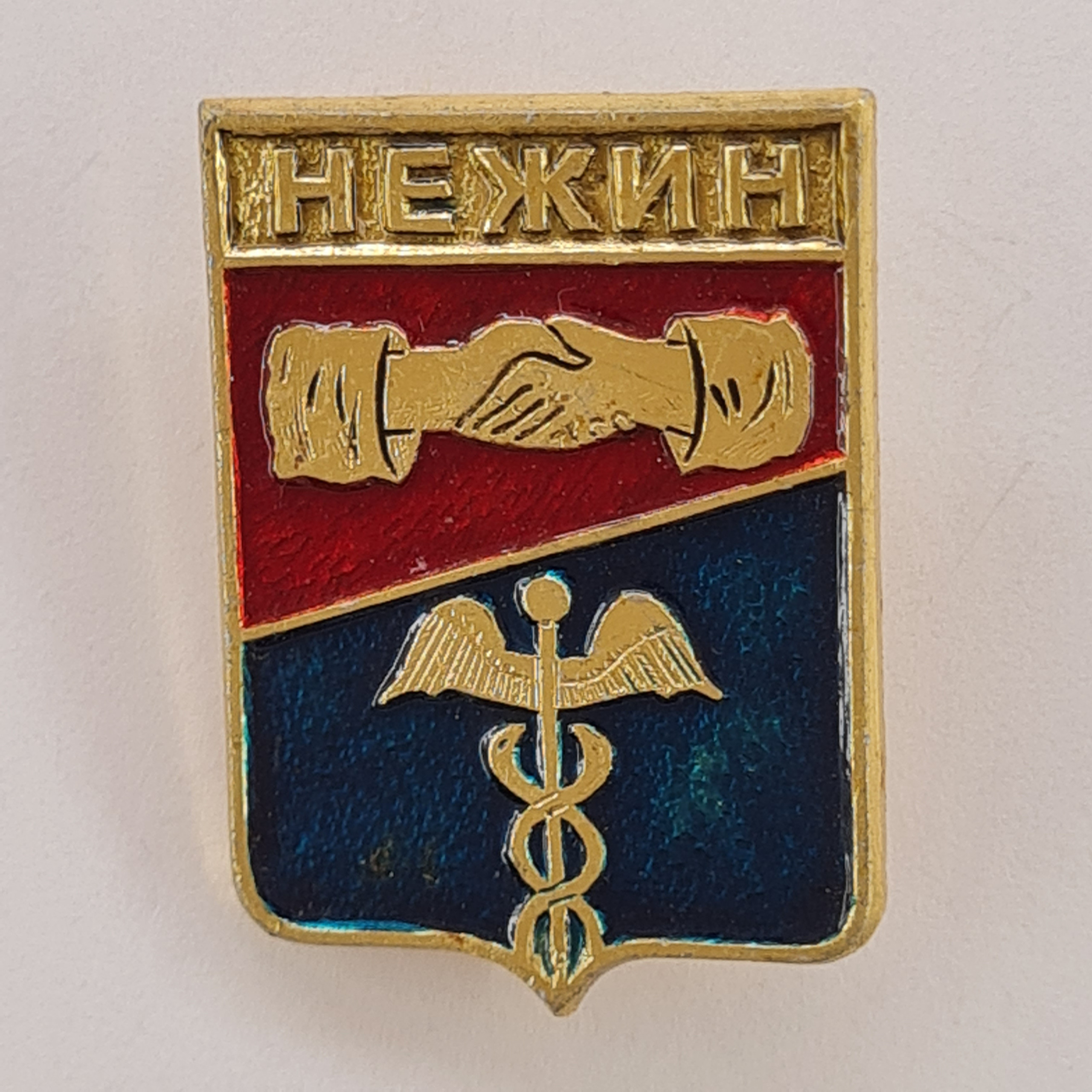 Картинка 1