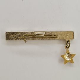 Картинка 2