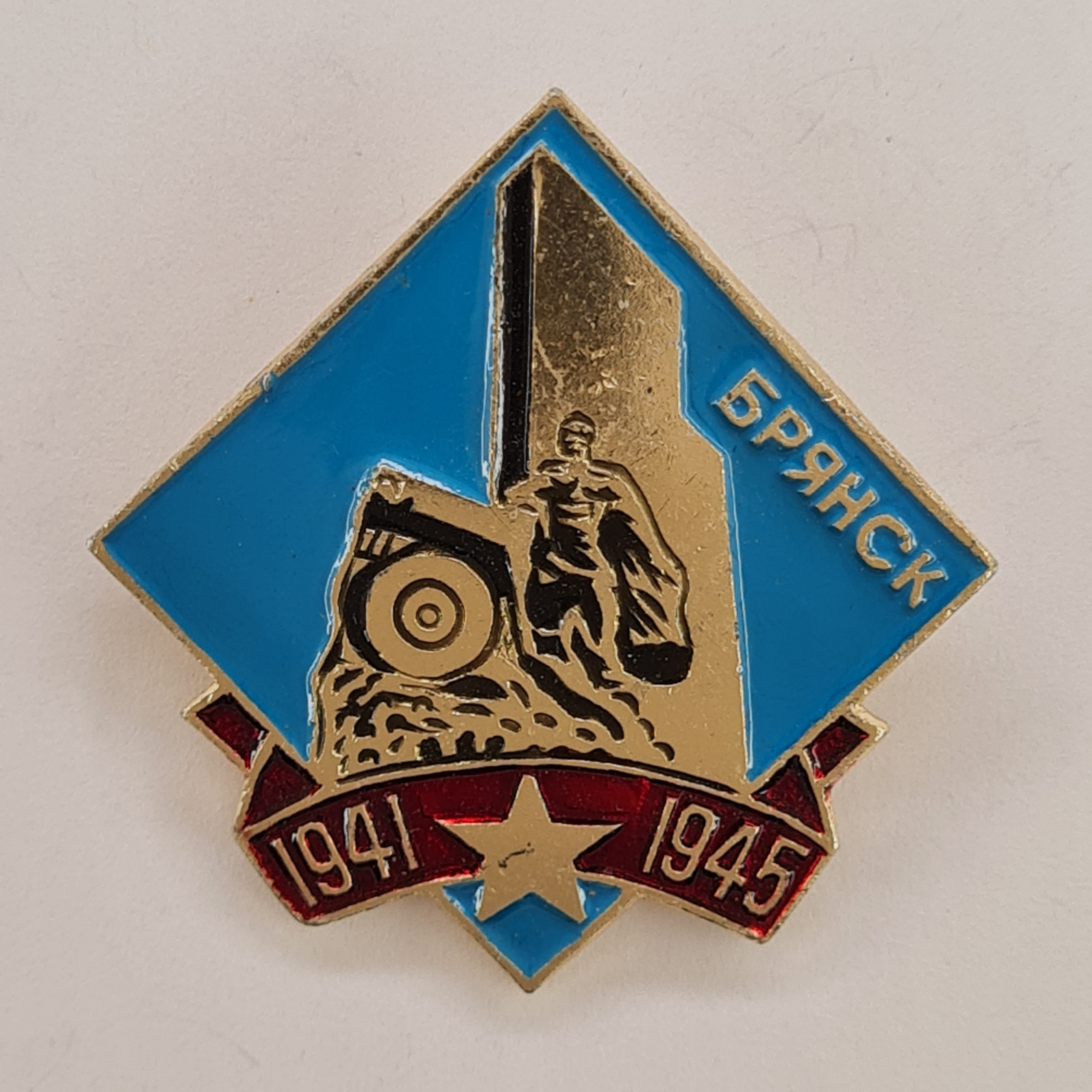 Картинка 1