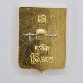 Картинка 2