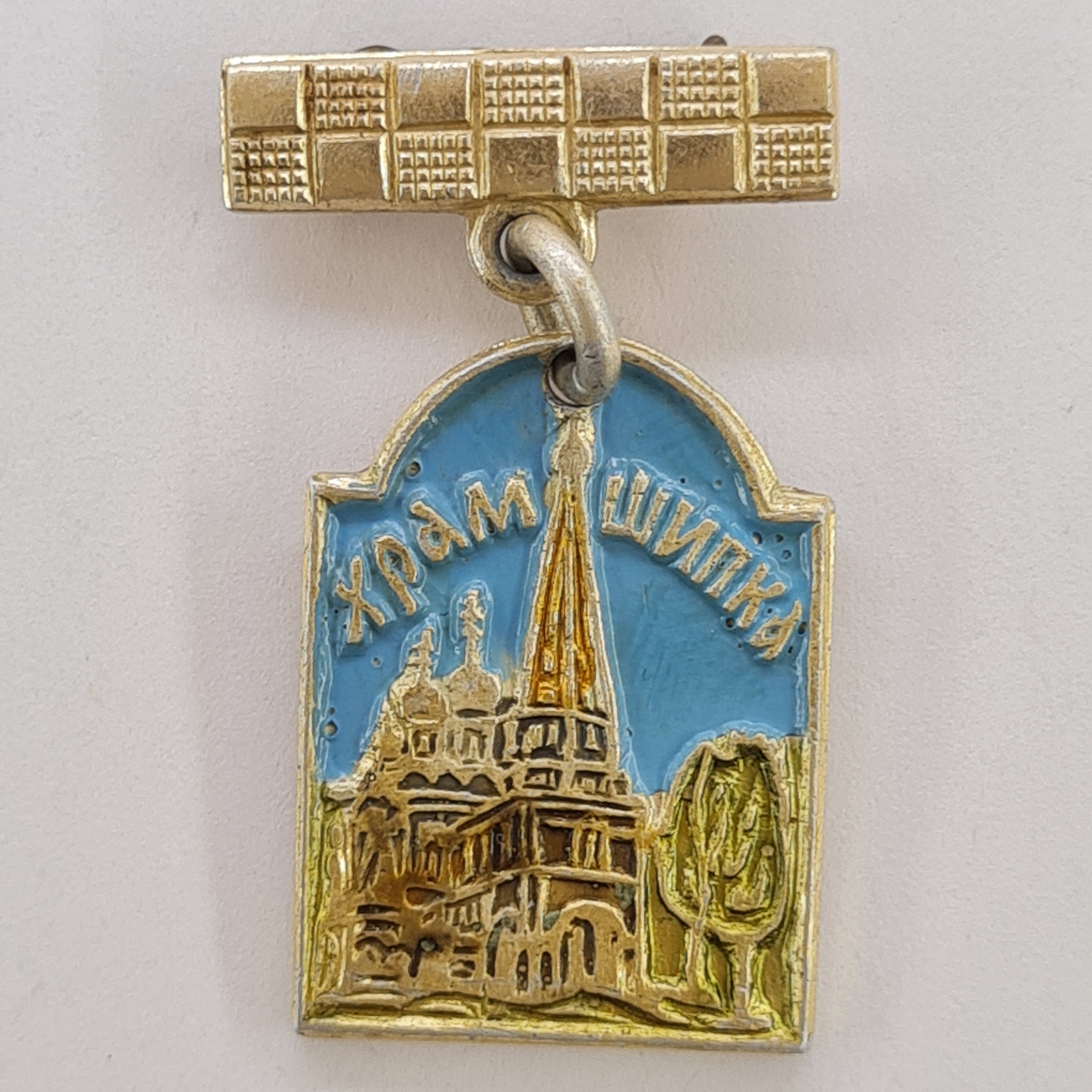 Картинка 1
