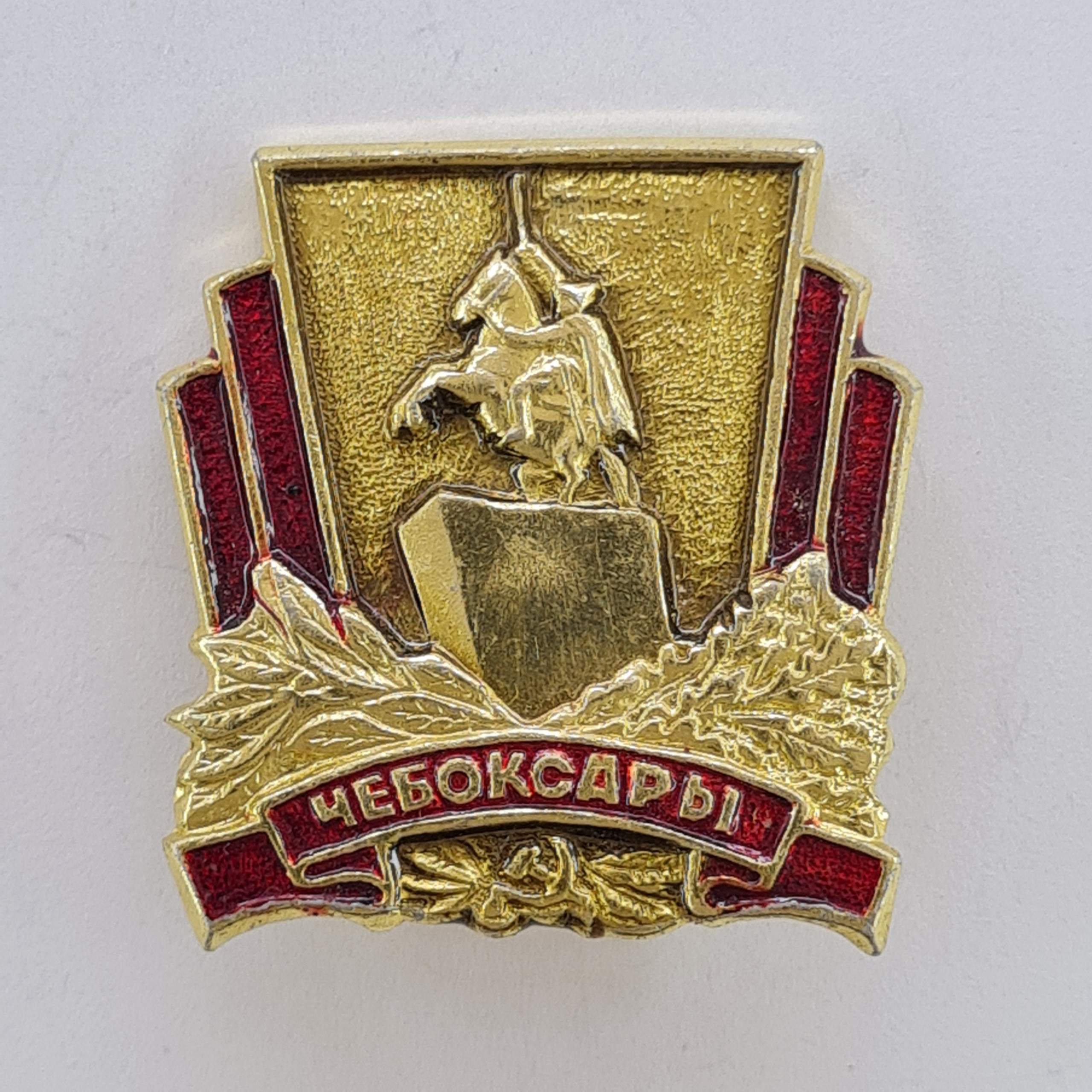 Картинка 1