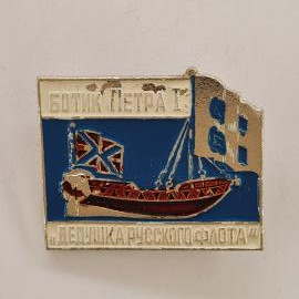 Картинка 1