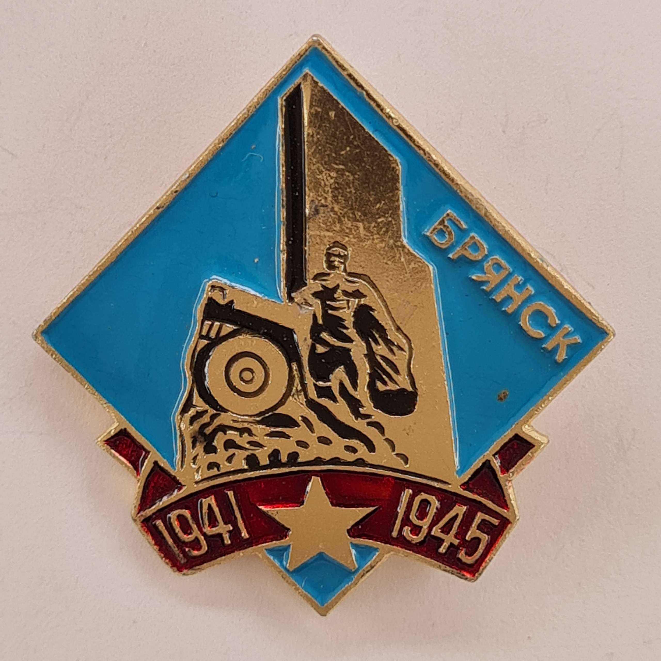 Картинка 1