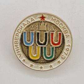 Значок СССР. Универсиада Москва 1973, спорт, эмблема с цветными элементами. Винтажный значек.