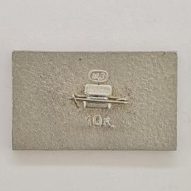 Картинка 2