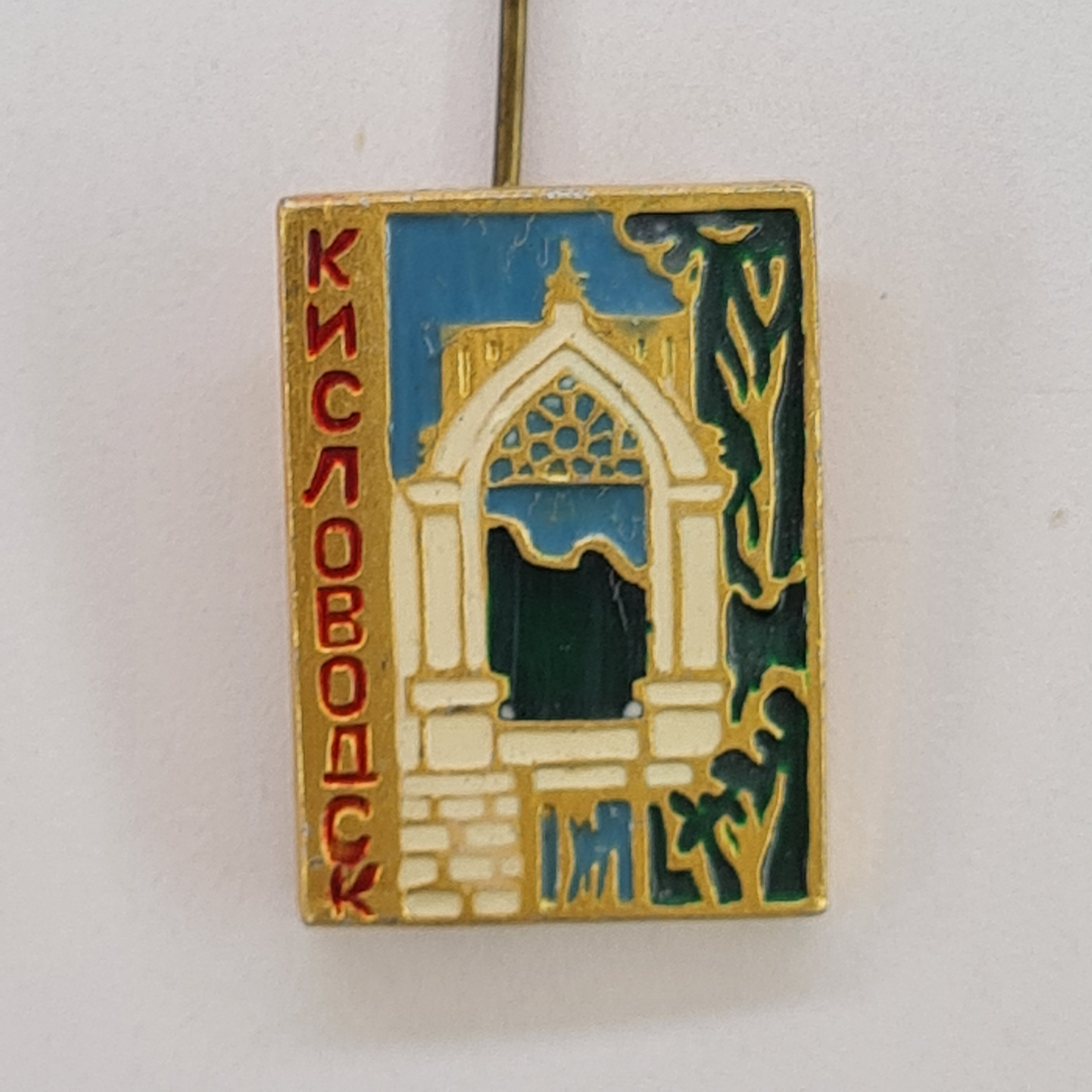 Картинка 1