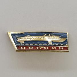 Картинка 1