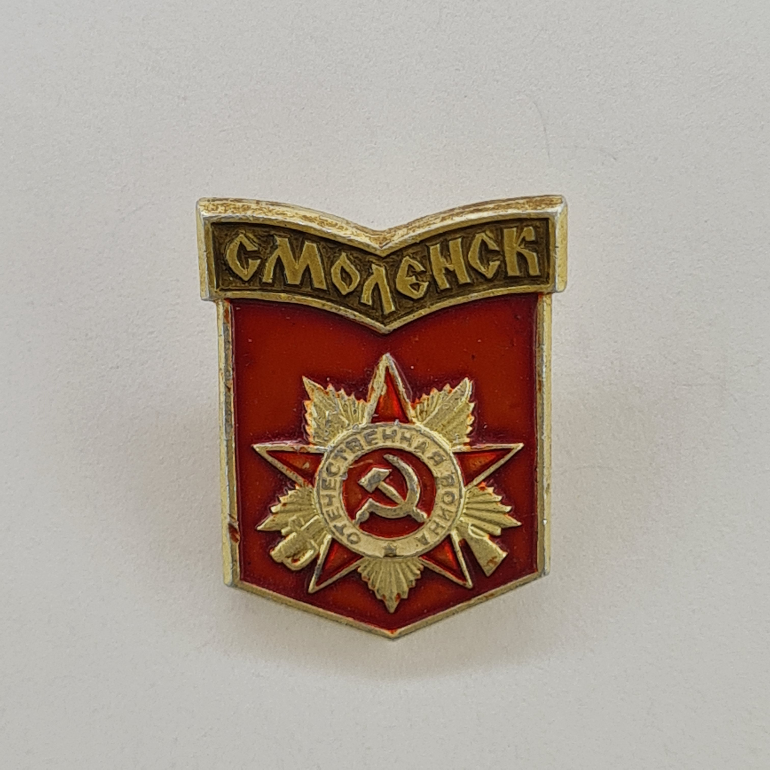 Картинка 1