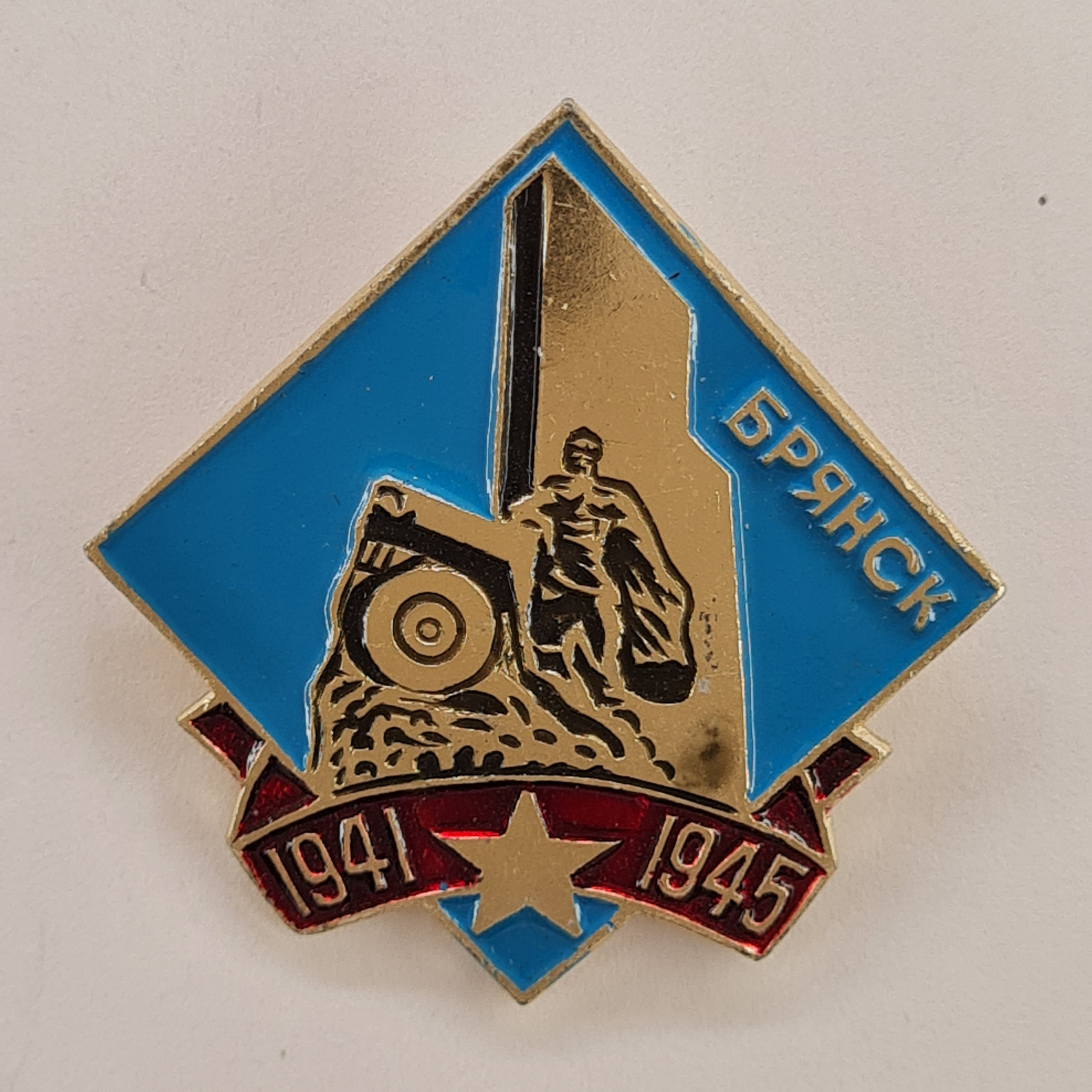Картинка 1