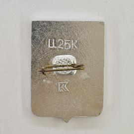 Картинка 2
