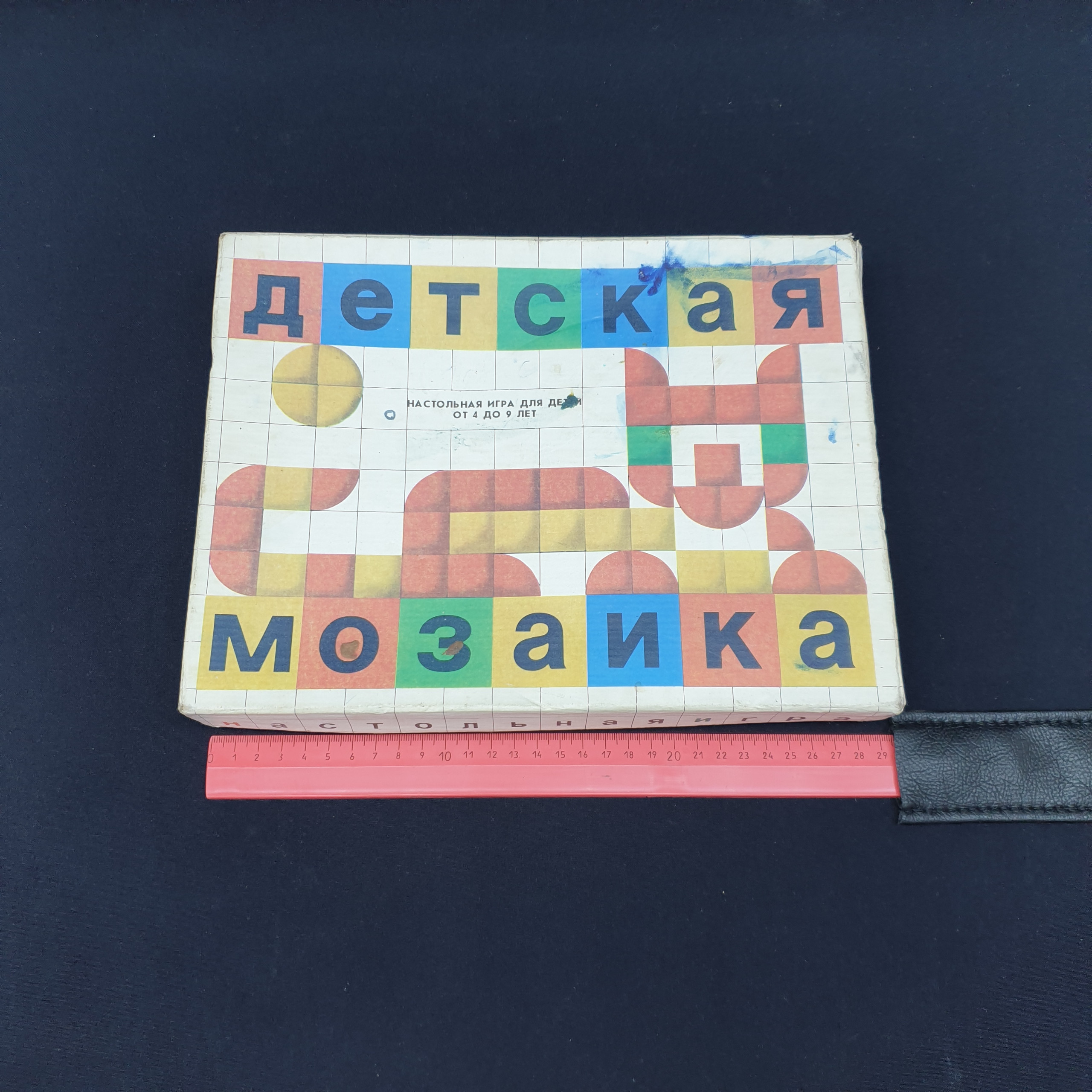 Картинка 4