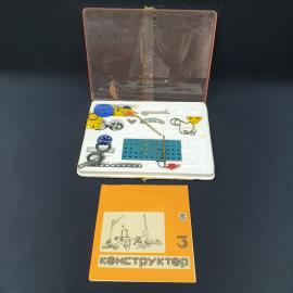 Картинка 2