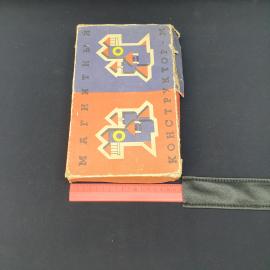 Картинка 5