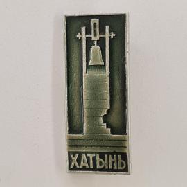 Картинка 1