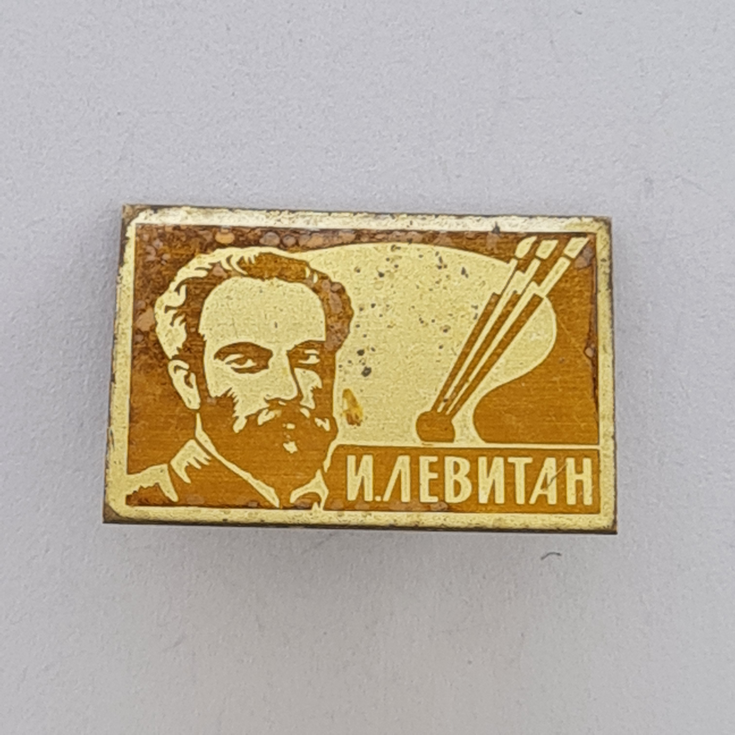 Картинка 1