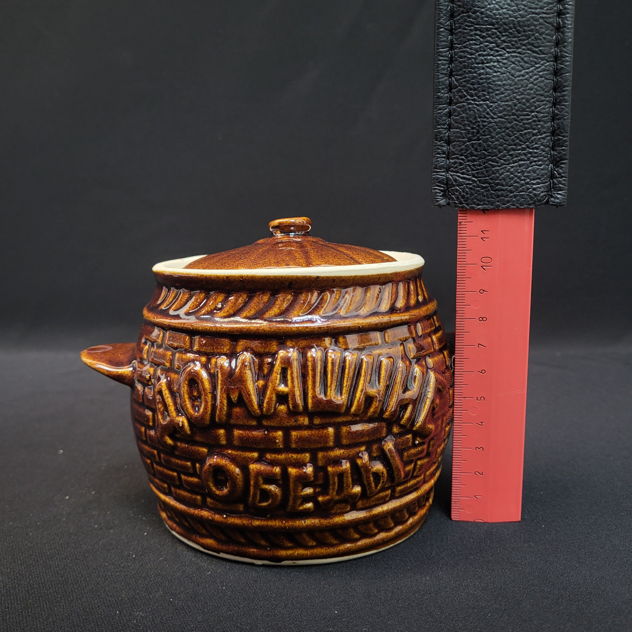Картинка 6