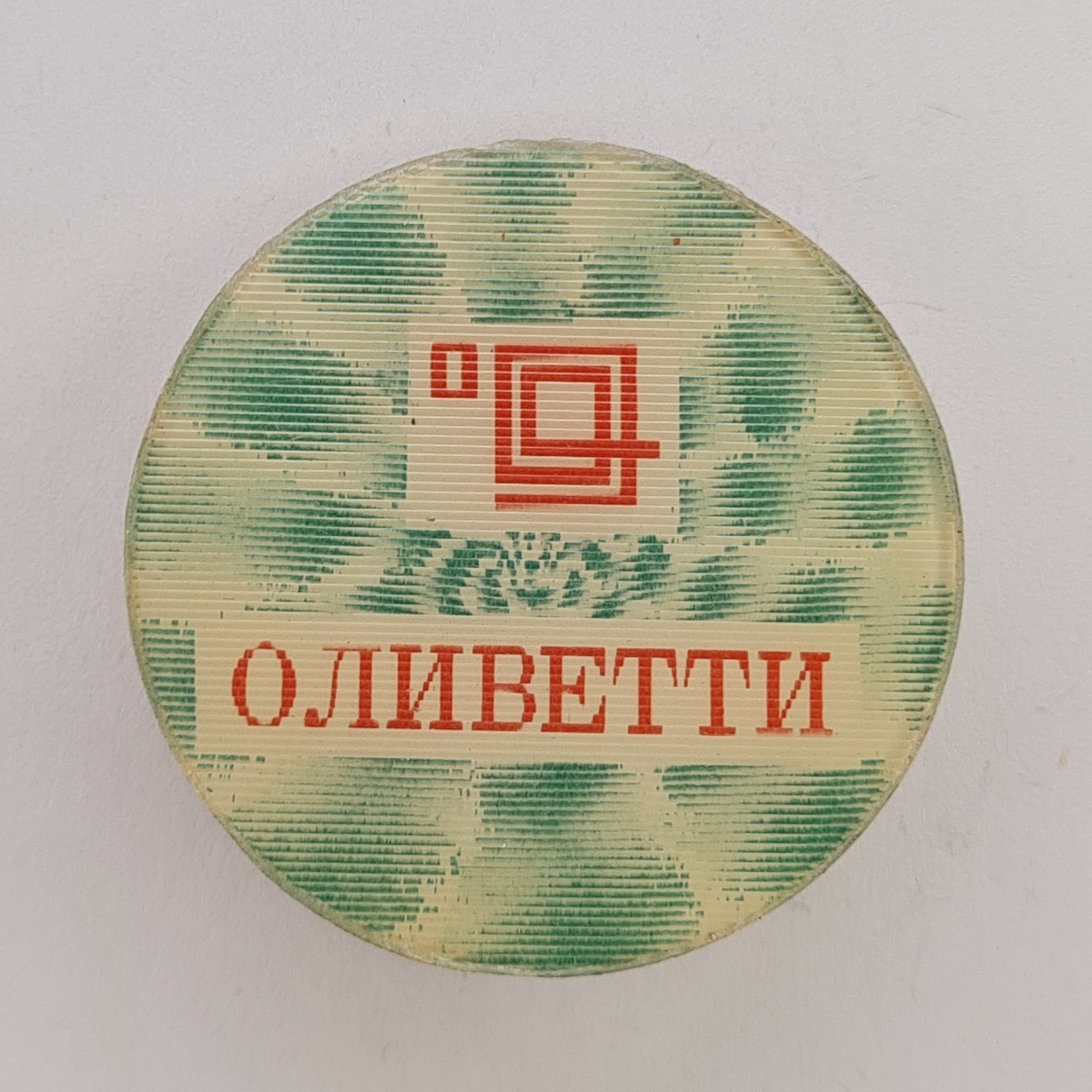 Картинка 1