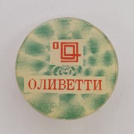 Картинка 1