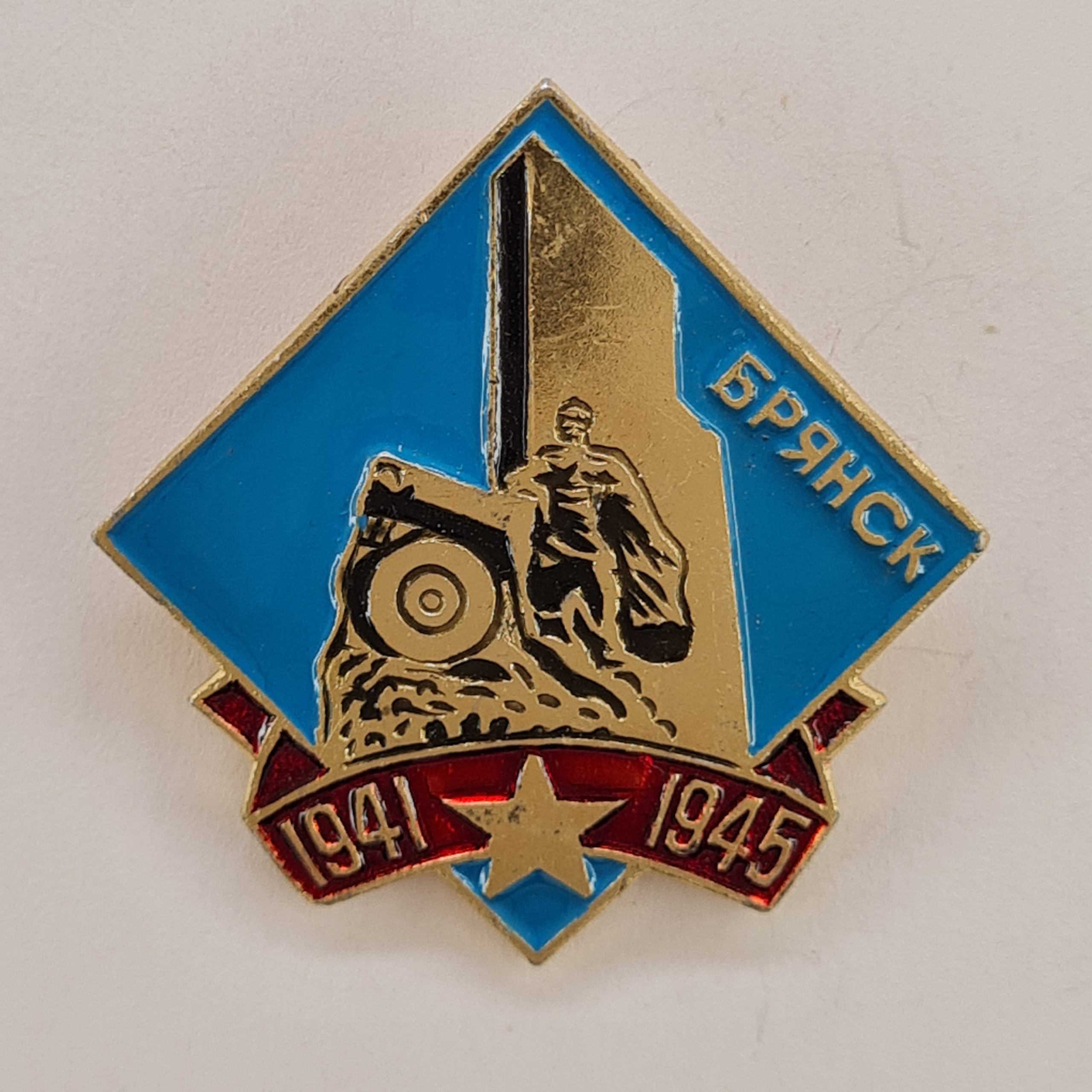 Картинка 1