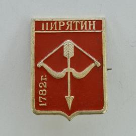 Картинка 1