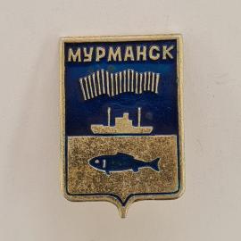 Значок СССР. Мурманск, герб города, корабль и рыба, северный порт. Винтажный значек.