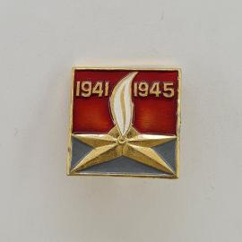 Картинка 1