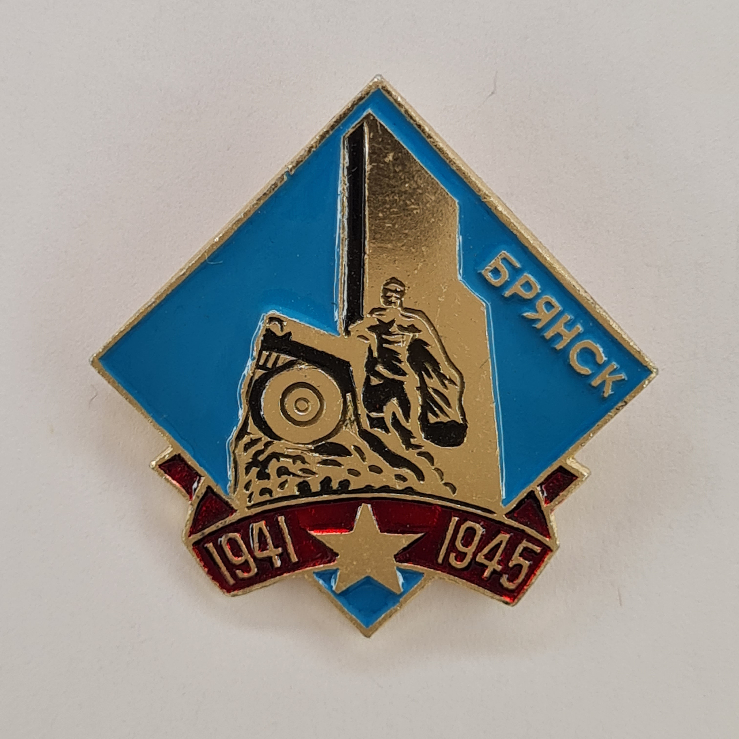Картинка 1