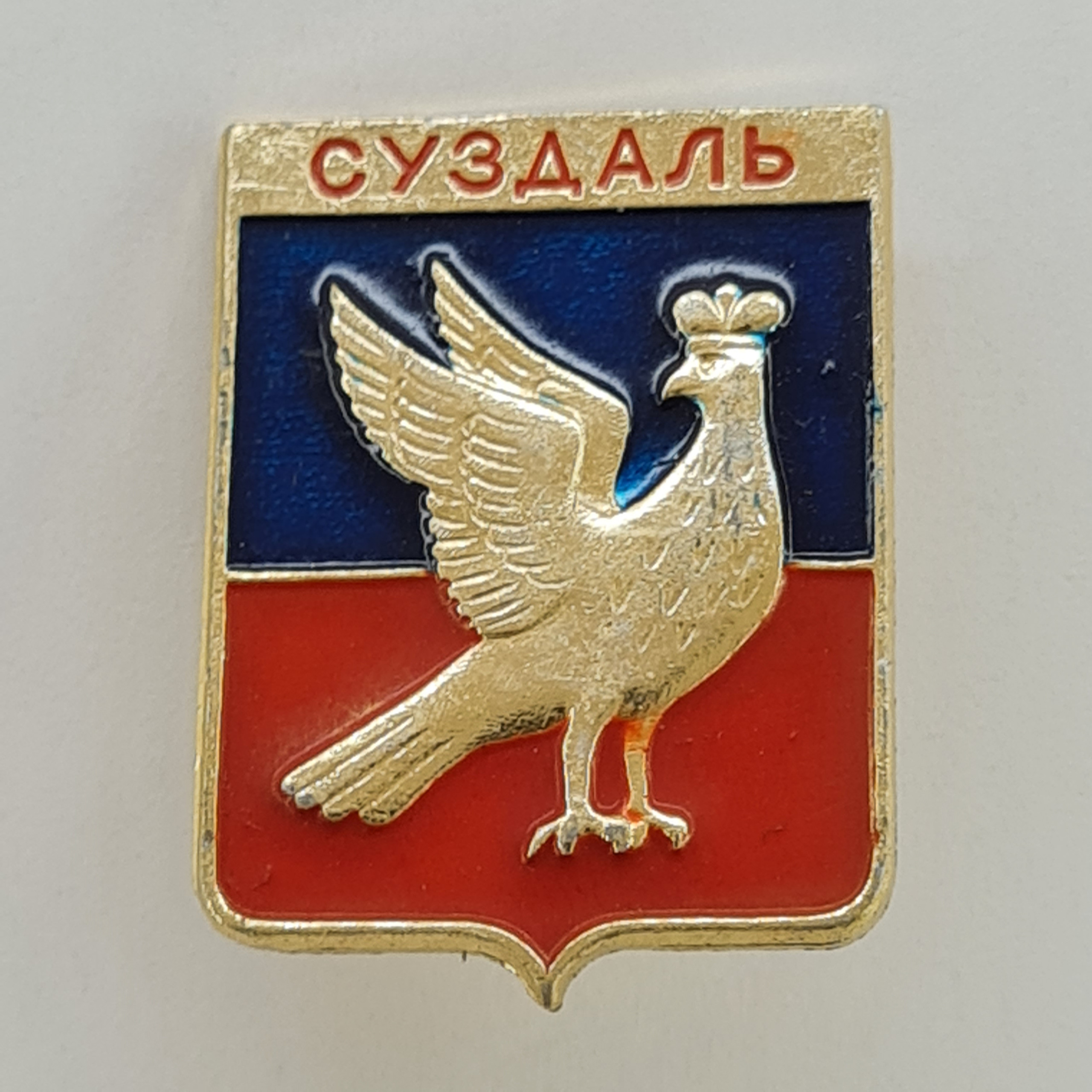 Картинка 1