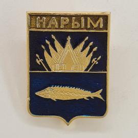 Картинка 1