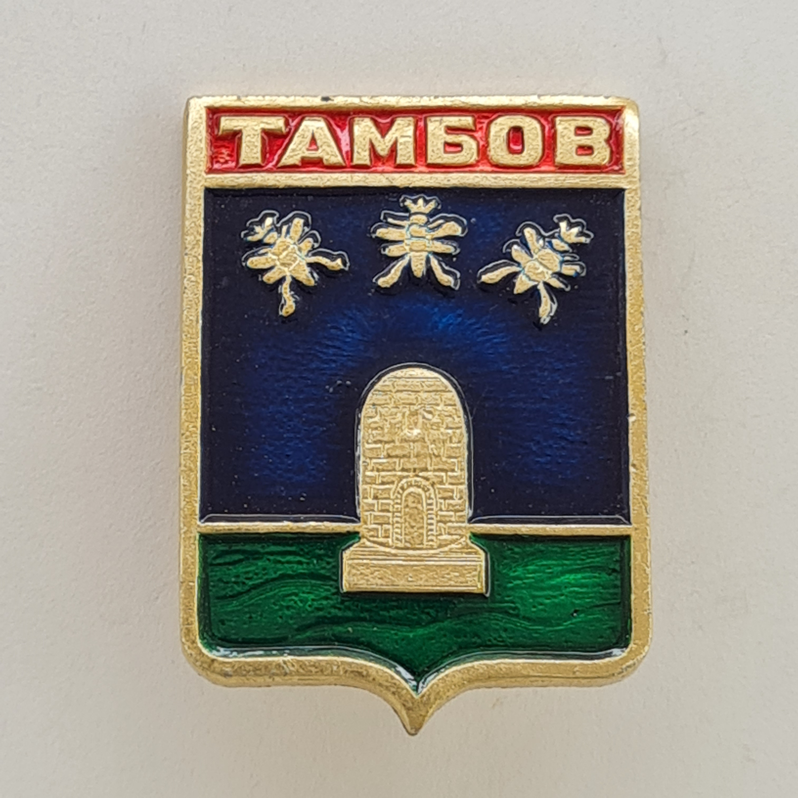 Картинка 1