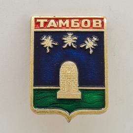 Значок СССР. Тамбов, герб города с пчелами и памятником. Винтажный значек.