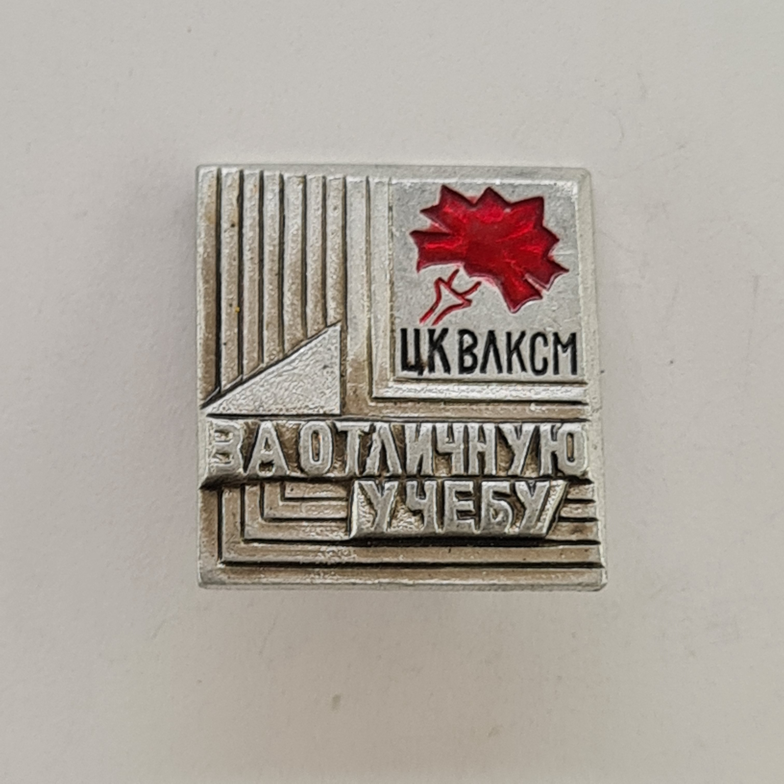 Картинка 1