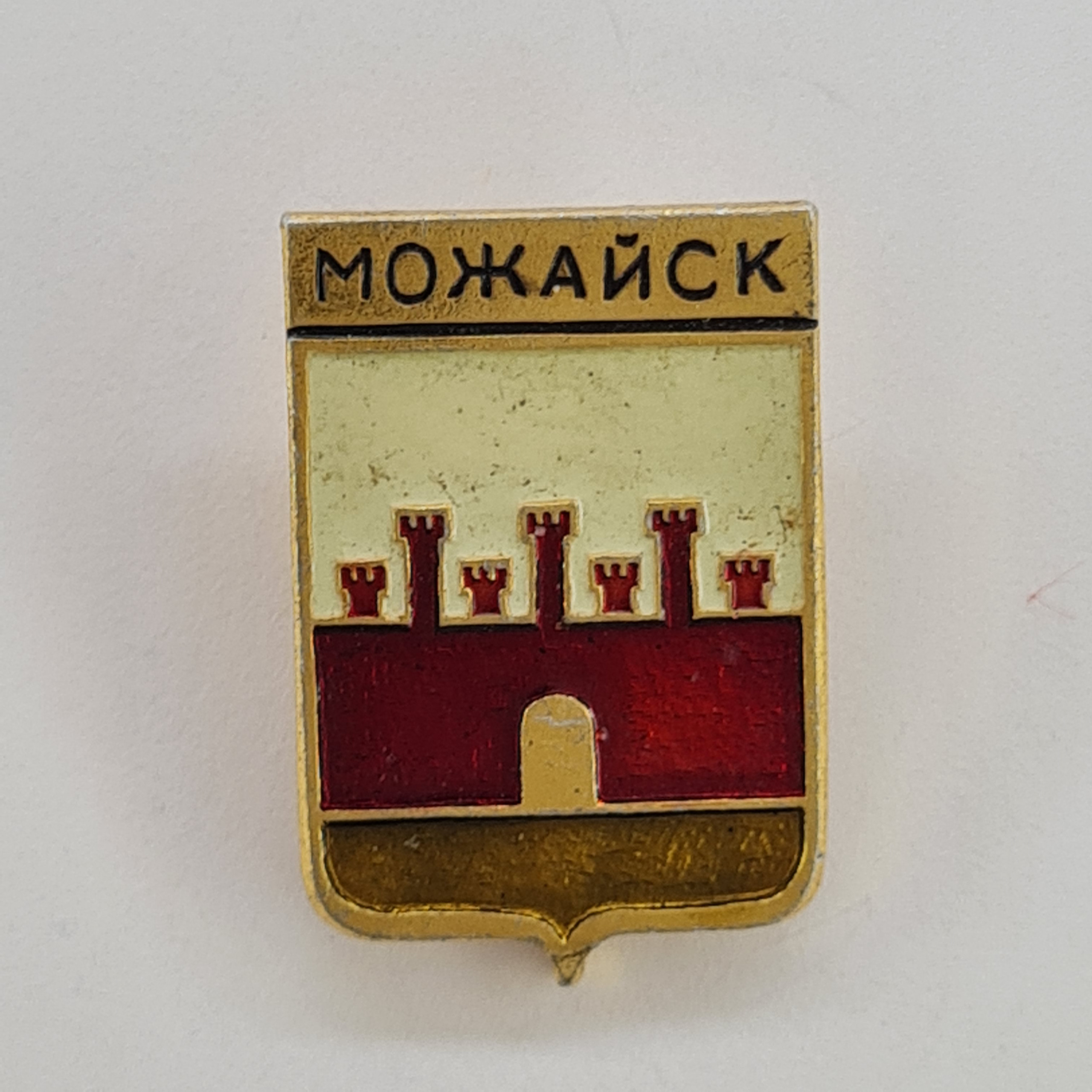 Картинка 1