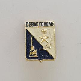 Значок СССР. Севастополь, Крым, город герой, памятник, звезда, лавровая ветвь. Винтажный значек.