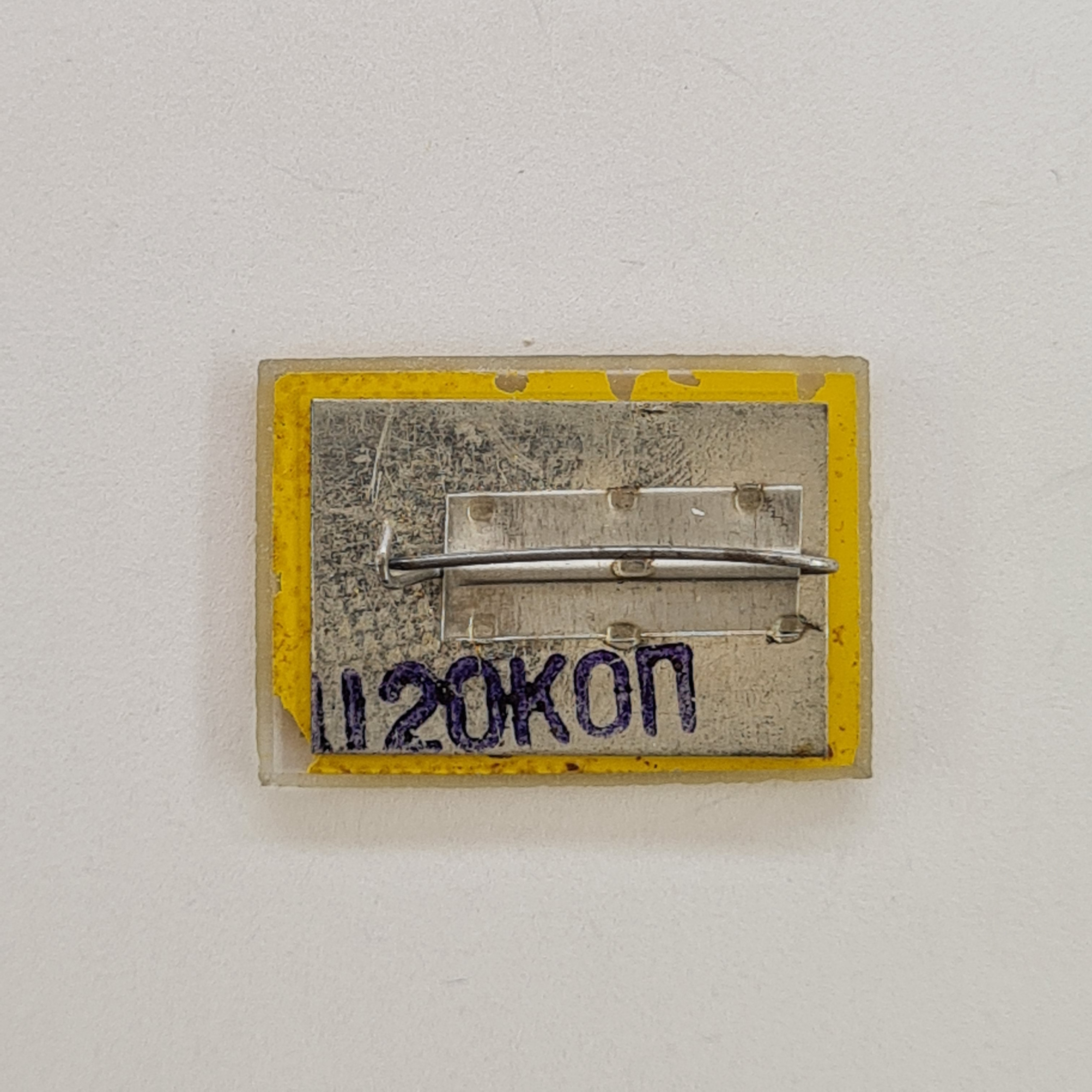 Картинка 2