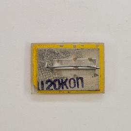 Картинка 2