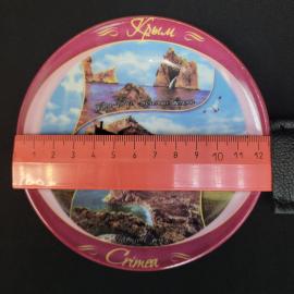 Картинка 3