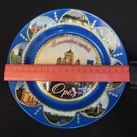 Картинка 3