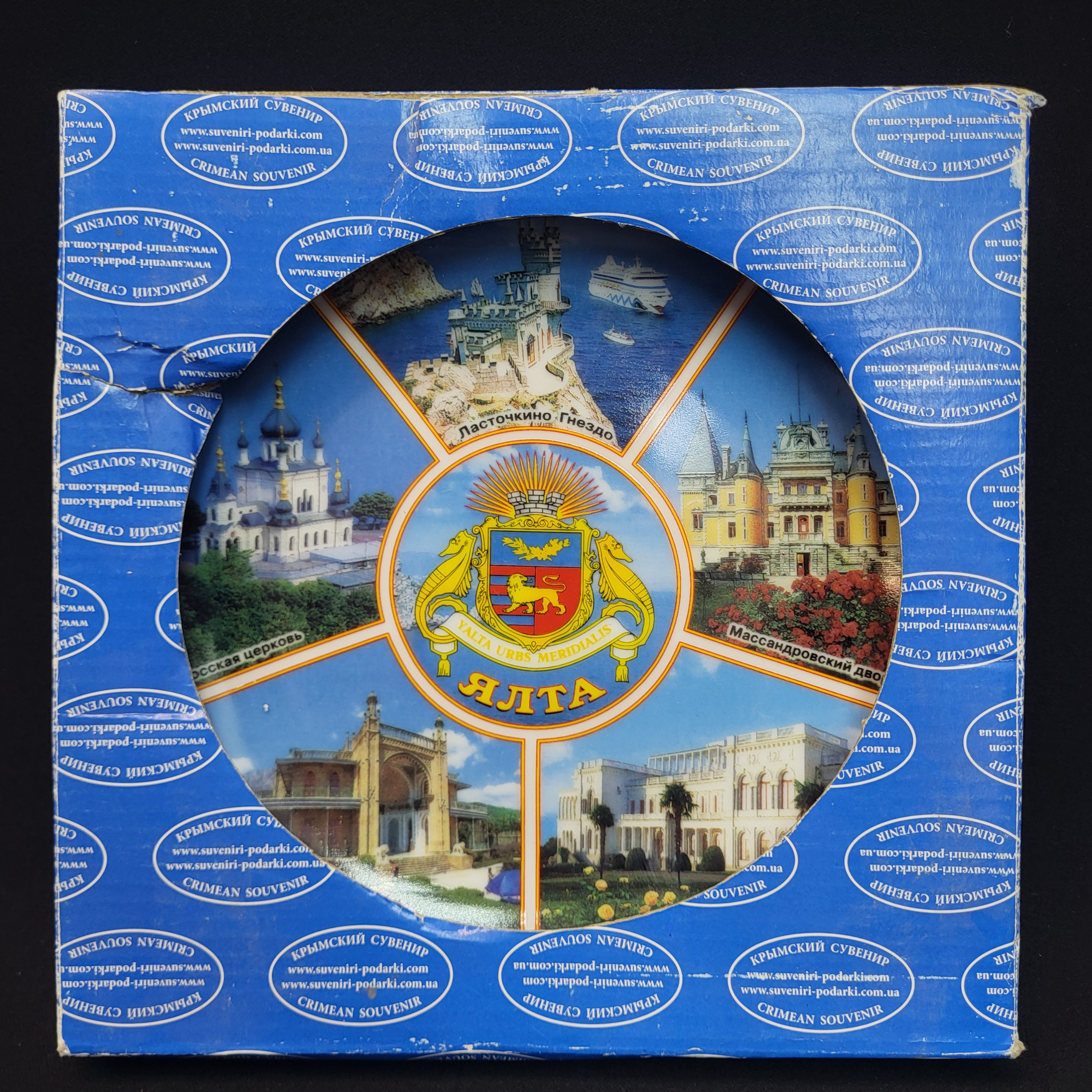 Картинка 1