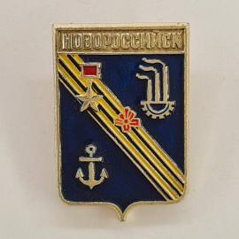 Значок СССР. Новороссийск, герб города, якорь и промышленность, Краснодарский край. Винтажный значек